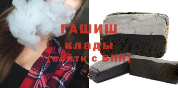 герыч Алзамай