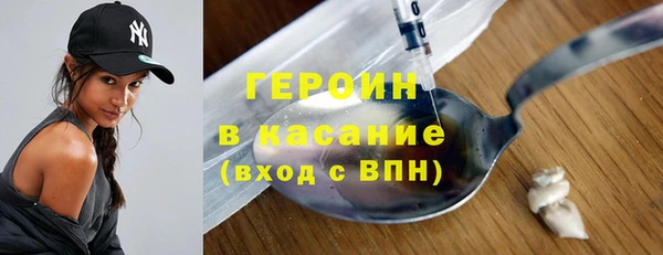 герыч Алзамай