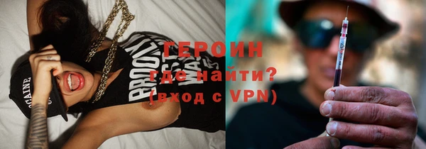герыч Алзамай