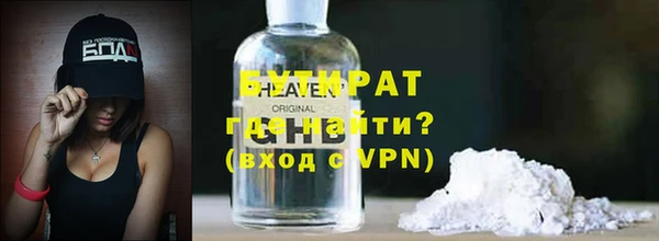 2c-b Алексин