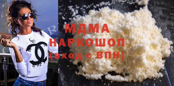 2c-b Алексин