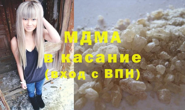 герыч Алзамай