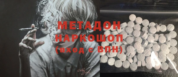 герыч Алзамай