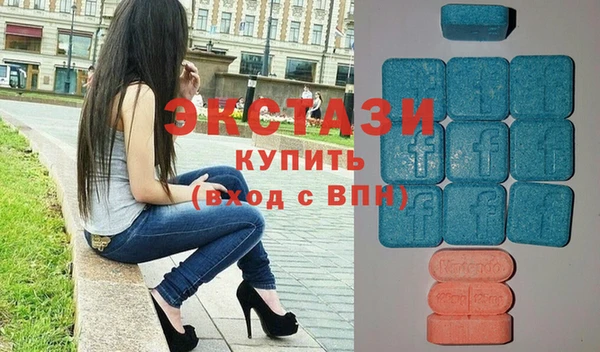 2c-b Алексин